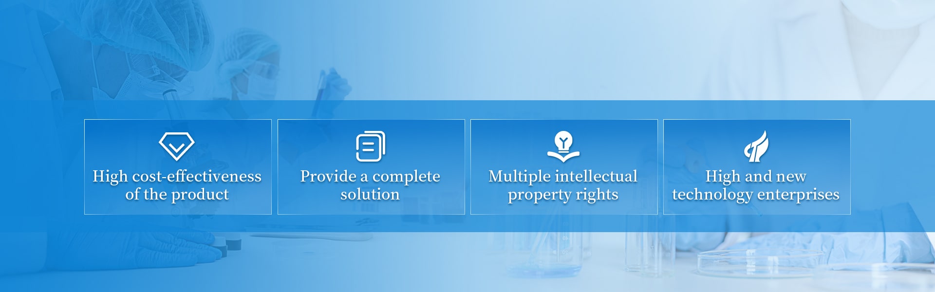 Shandong Hengmei Electronic Technology Co., Ltd