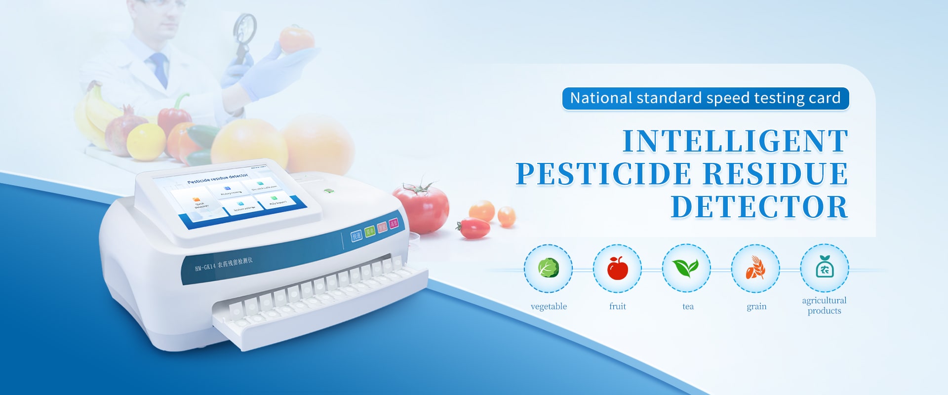 Intelligent pesticide residue detector