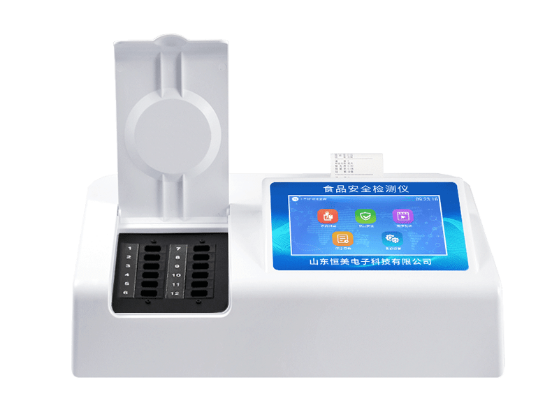 Multi parameter food safety detector