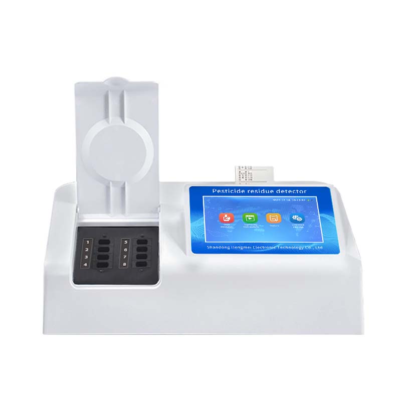 Pesticide residue analysis instrument