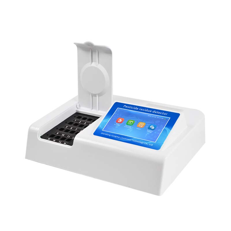Vegetable Pesticide Residue Rapid equipment