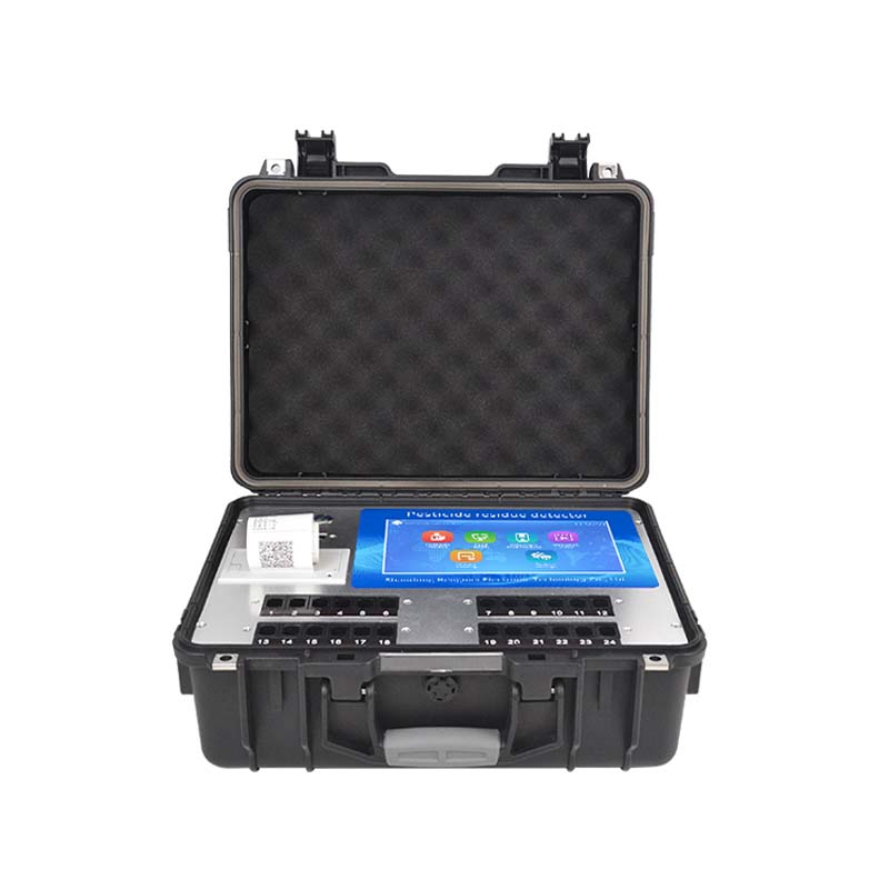 Multifunctional pesticide residue detector