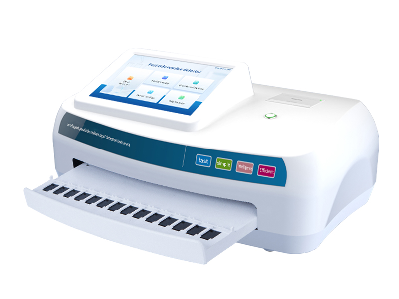 Food pesticide testing instrument for rapid analysis of pesticides residues in food