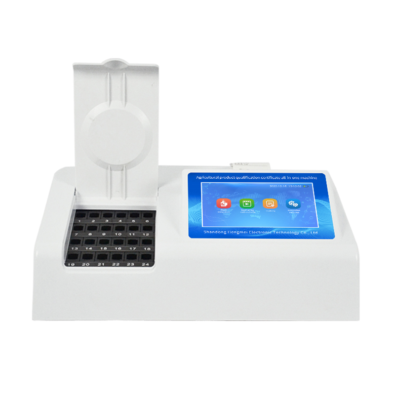 Intelligent machine for edible agricultural product qualification certificate