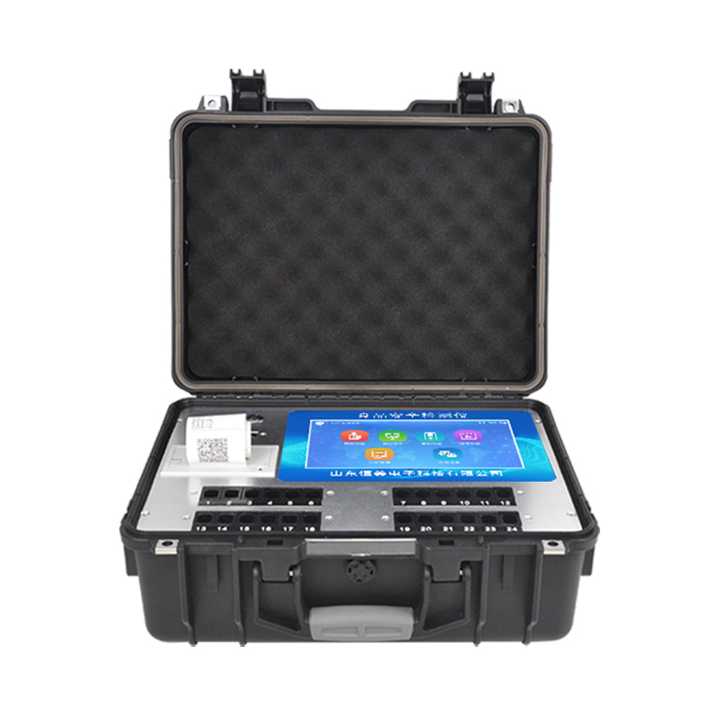 Commitment to Compliance Certificate Testing and Printing Integrated Machine