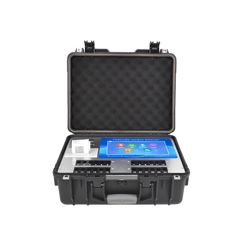 Food Safety Intelligent Analysis System