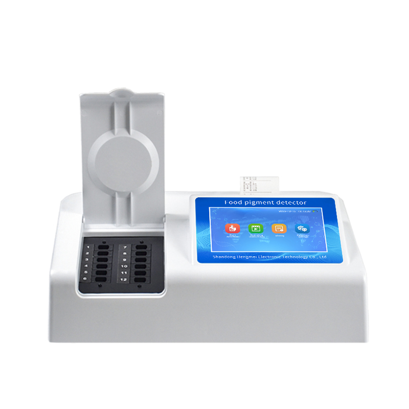 Pigment Detector