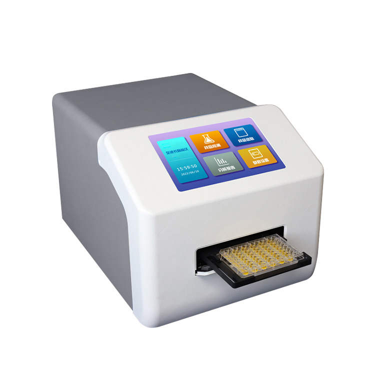 Microplate Spectrophotometer