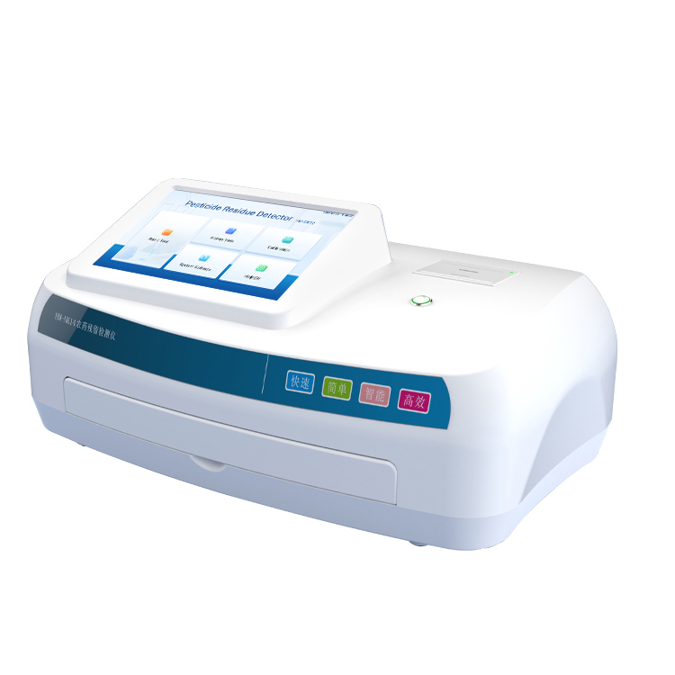 Intelligent pesticide residue detector