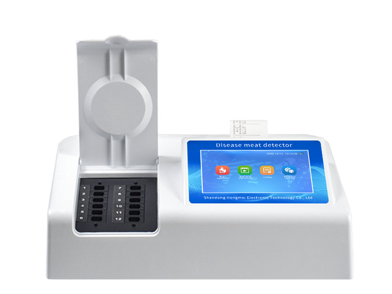 ​​Meat Freshness Detector: Rapid and Accurate On-Site Testing​