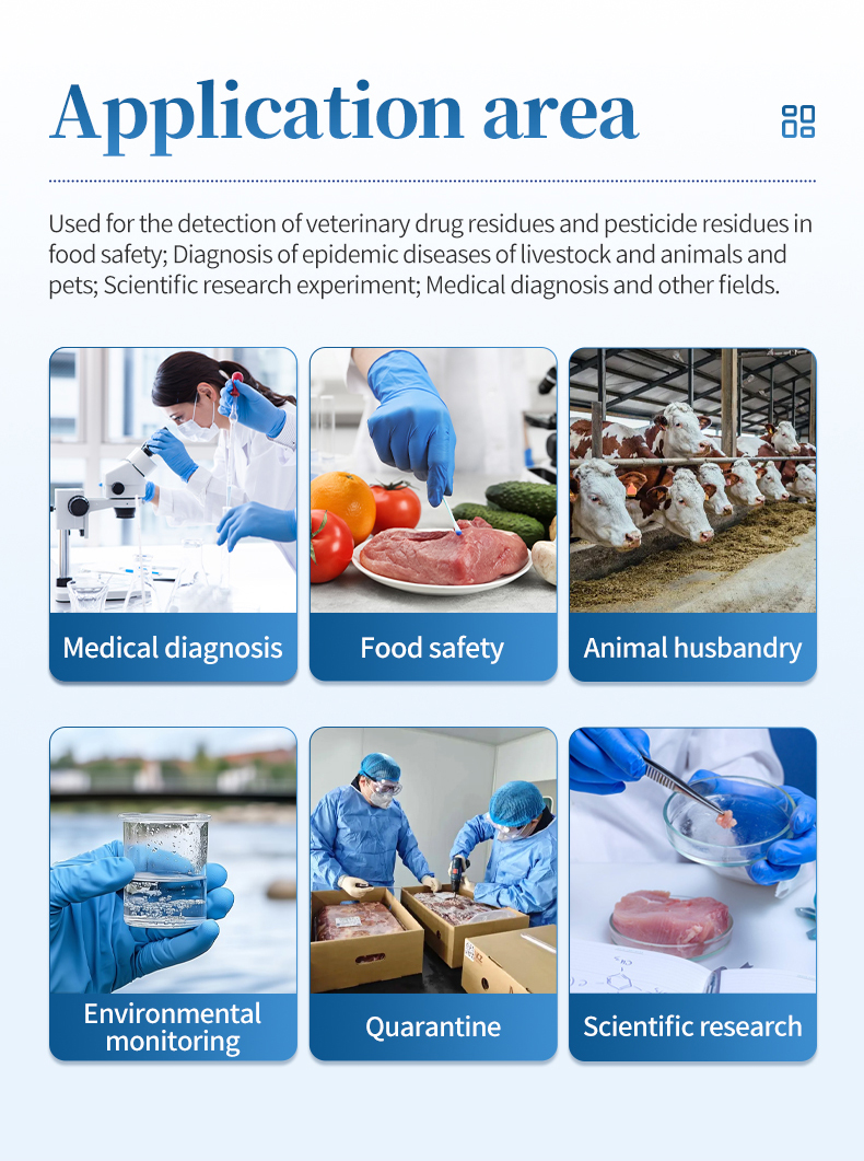 HM-JD01 touchscreen displaying quantitative pathogen test result at inspection site