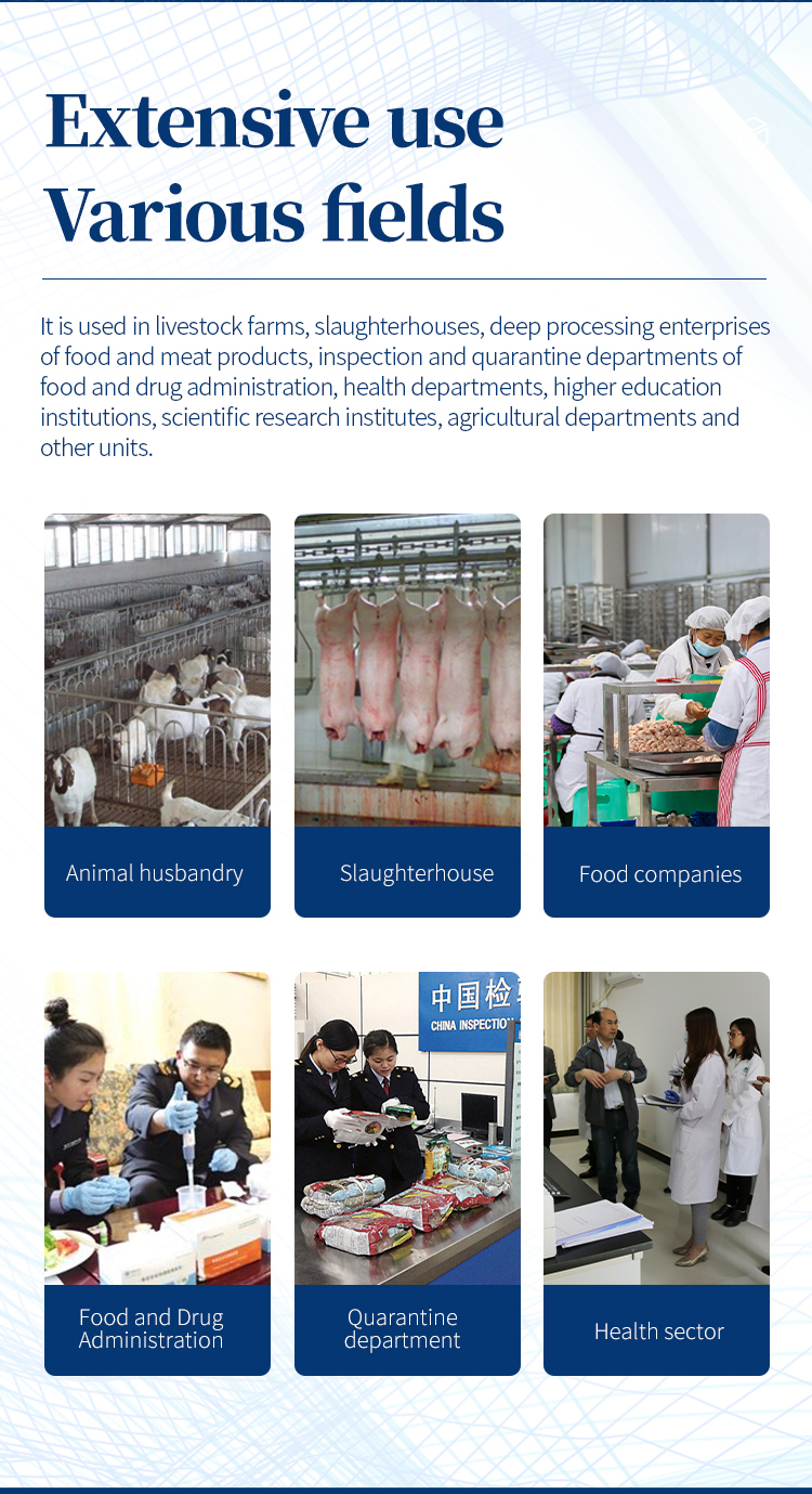Portable HM-SYJC instrument with 6 Ah battery operating on meat processing line for carcass residue testing