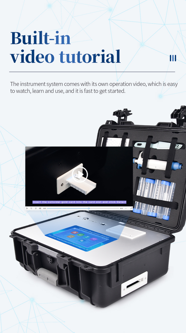 HM-SYJC in protective transport case with colloidal gold test card kit for mobile meat inspection deployment
