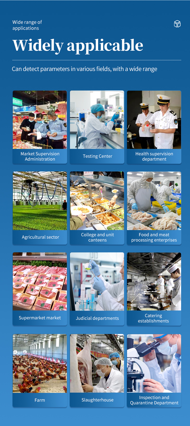 Third-party accredited laboratory technician operating HM-GS300 for contract food safety analysis with chain of custody documentation