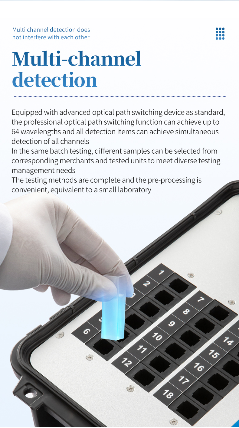 HM-G1800 built-in thermal printer producing food safety test report for community consumer transparency documentation