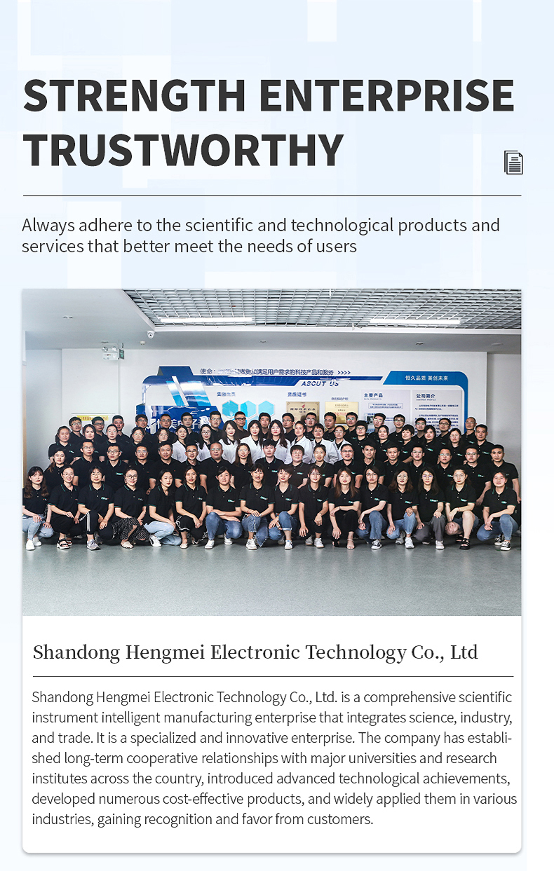HM Instruments engineering and R and D team supporting food safety detection technology development