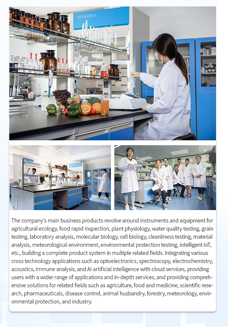 Company laboratory and service network demonstrating national coverage for food safety equipment support