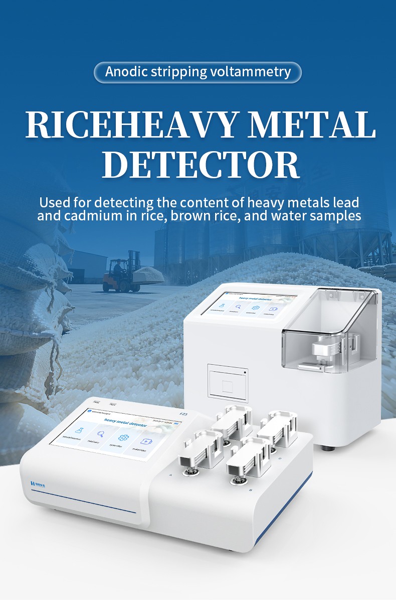 Anodic stripping voltammetry rice heavy metal detector for grain storage monitoring