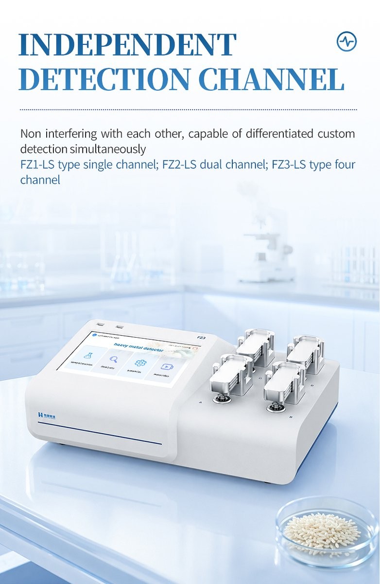 High-throughput parallel testing channels optimizing grain depot inbound inspection efficiency