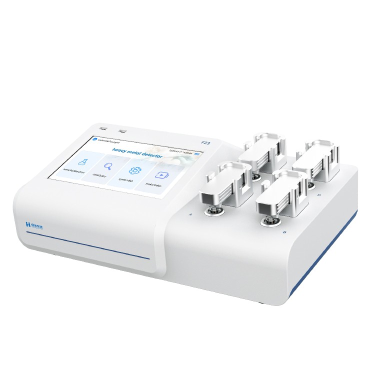 FZ3-LS High-Throughput Grain Heavy Metal Analyzer for Grain Depots