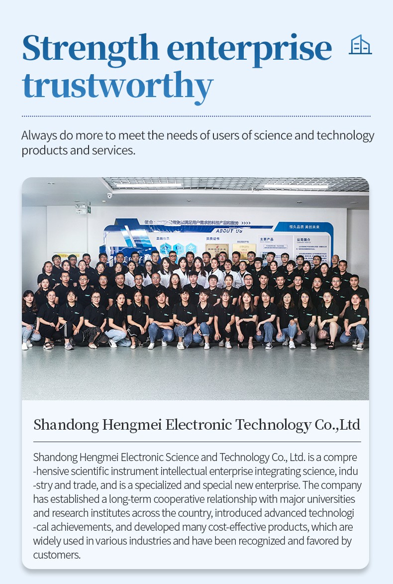 Reliable scientific instrument manufacturer with national high-tech enterprise certification