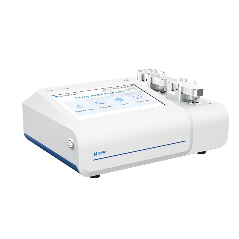 FZ2-LS Dual-Channel Heavy Metal Analyzer for Grain Purchasing Stations